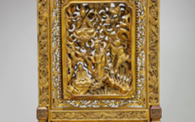 Chinese Elaborately Carved Gilt Wood Tablescreen