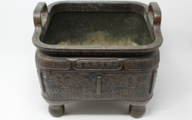 Chinese, Signed Twin Handled Bronze Planter
