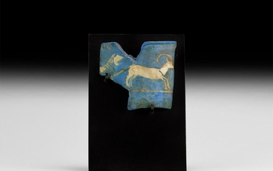 Egyptian Amenhotep III Vase Fragment with Animals