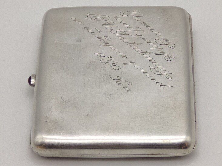 Cigarette case «Витязь» (Knight) with an inscription by students of Kacha Higher Military Aviation School of Pilots. Silver .84 fine, manufactured in Moscow, Russia, 1908 - beginning of the 1920-s. Silver .84 fine, castling, metalsmithing, engraving...