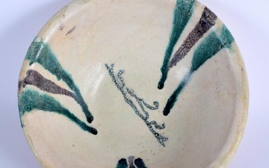 A 14TH/15H CENTURY TIMURID PAINTED POTTERY BOWL Persian