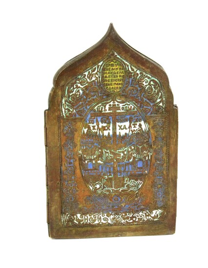 A 19th/ early 20th Century Russian enamelled folding brass icon, H. 18cm, L. 42cm.