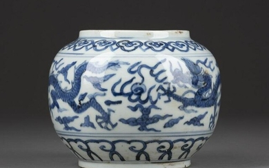 A BLUE-AND-WHITE 'DRAGON' WATERPOT