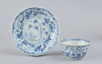 A Blue and white tea bowl and saucer from the Ca Mau wreck - Porcelain - China - Yongzheng (1723-1735)