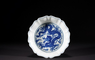 A CHINESE BLUE AND WHITE DRAGON BRUSH WASHER