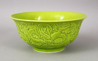 A CHINESE GREEN GLAZED PORCELAIN DRAGON BOWL, with