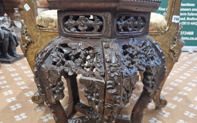A CHINESE HARDWOOD STAND, THE FIVE SIDED BEAD EDGED TOP INSET WITH A MARBLE ROUNDEL ABOVE PIERCED