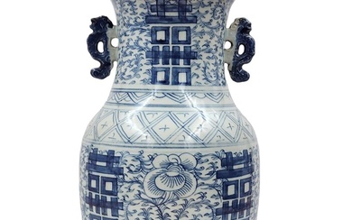 A Chinese Blue And White Vase 19th Century
