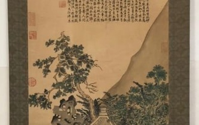 A Chinese Ink Painting Hanging Scroll By Ding GuanPeng