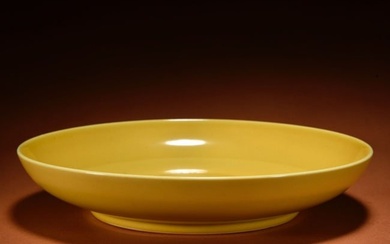 A Chinese Yellow Ground Glazed Porcelain Plate