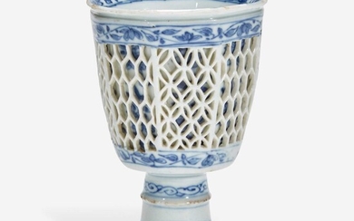 A Chinese blue and white porcelain reticulated stemmed cup 青花镂空高足杯 17th/18th century 十七或八世纪