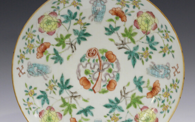 A Chinese famille rose porcelain saucer dish, mark of Daoguang but probably late 19th century, the c