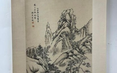 A Chinese landscape Painting by Fang Hepu