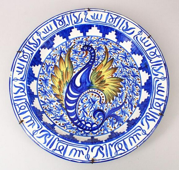 A GOOD LARGE ISLAMIC SPANISH BLUE AND WHITE POTTERY