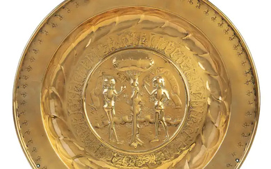 A German brass alms dish, Nuremberg, first half 16th century, with a...