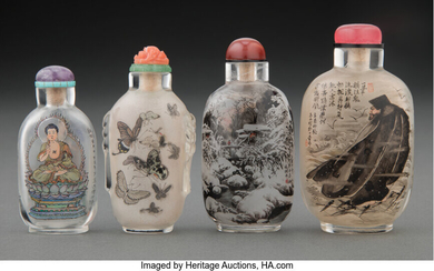 A Group of Four Chinese Inside-Painted Snuff Bottles