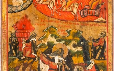 A LARGE ICON SHOWING THE PROPHET ELIJAH AND HIS FIERY