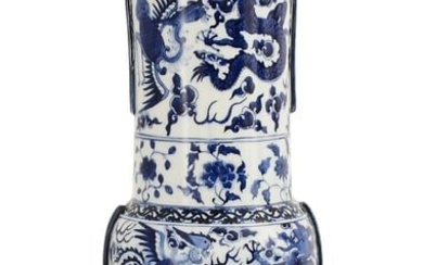 A Large Chinese Porcelain Gu Shape Dragon Vase, Qing Dynasty