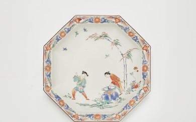 A Meissen porcelain dish with "Shiba Onko" decor and palace inventory number