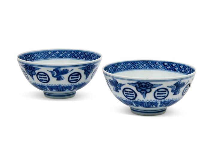 A PAIR OF BLUE AND WHITE 'TRIGRAMS' BOWLS, GUANGXU SIX-CHARACTER MARKS IN UNDERGLAZE BLUE AND OF THE PERIOD (1875-1908)