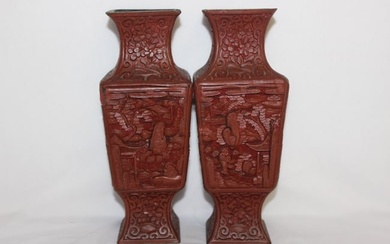 A Pair of Antique Chinese Cinnabar Vases