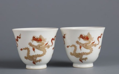 A Pair of Chinese Alum Red Glazed Porcelain Cups