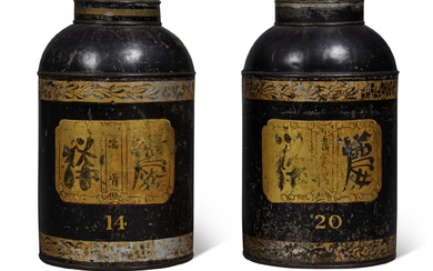 A Pair of Large Chinese Black and Gilt Tôle Peinte Tea Canisters, 19th Century