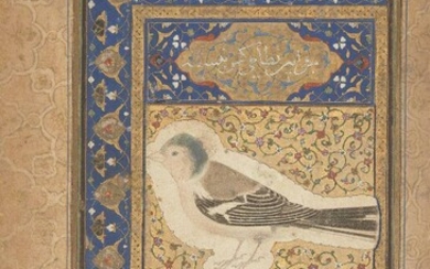 A Safavid illustrated folio, Iran, 16th and 18th century, gouache...
