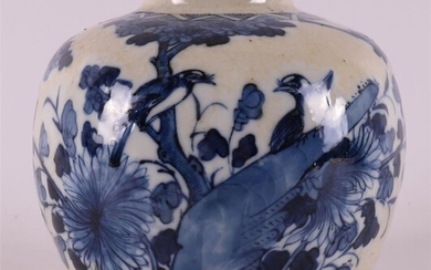 (-), A blue and white porcelain spherical vase,...