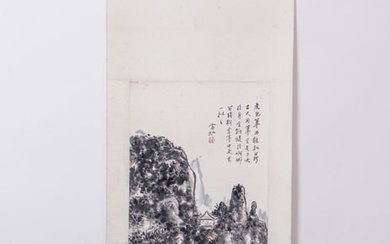 A chinese painting of serene studio signed Huang Binhong