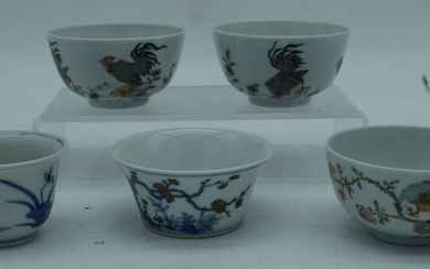 A collection of Chinese porcelain tea bowls largest 4 x 8 cm (5)