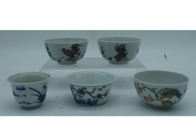 A collection of Chinese porcelain tea bowls largest 4 x 8 cm...