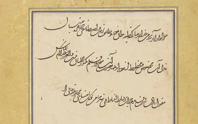 A double-sided calligraphic excercise in shikasteh Ta'liq script, Safavid Persia, 17th century