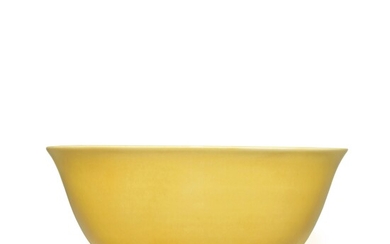 A fine yellow-glazed bowl, Mark and period of Zhengde | 明正德 黃釉盌 《大明正德年製》款
