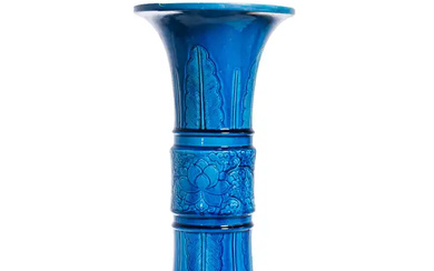 A large Chinese monochrome turquoise glazed vase, gu, Qing dynasty, 18th century...