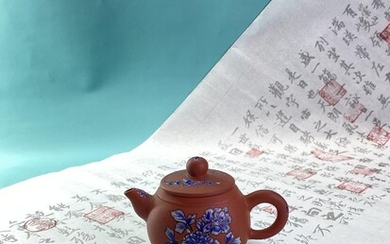 A lot of two “YiXing” 宜兴 teapots, one tripod...