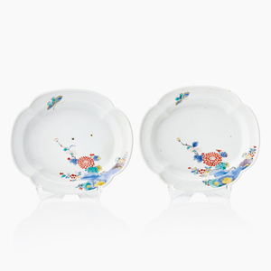 A pair of dishes