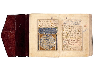 A rare teaching Qur'an commissioned by the Mamluk Sultan Qaytbay (r.1468-96), copied by Khattab ibn 'Umar al-Danjawi, Egypt, probably Cairo, dated 890 AH/1485-86 AD