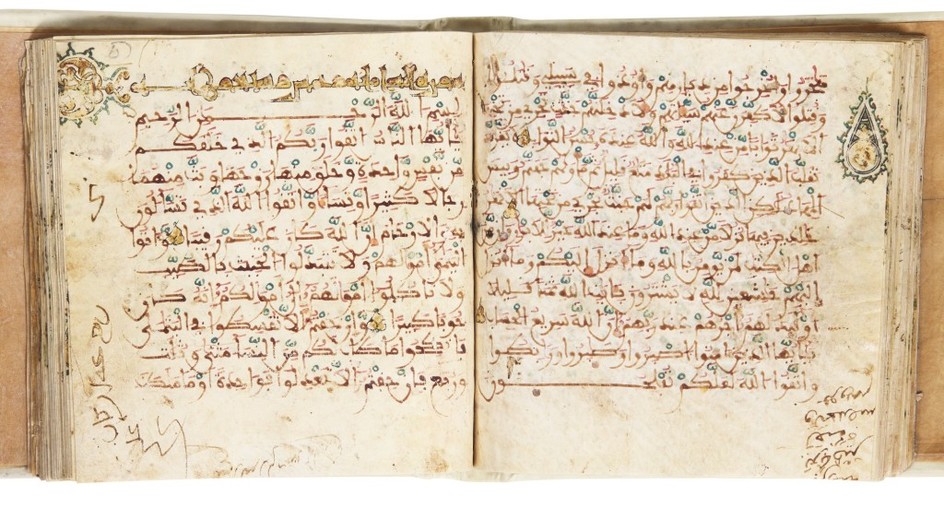 AN ILLUMINATED QUR’AN SECTION IN MAGHRIBI SCRIPT, NORTH AFRICA OR SPAIN, 13TH-14TH CENTURY AD