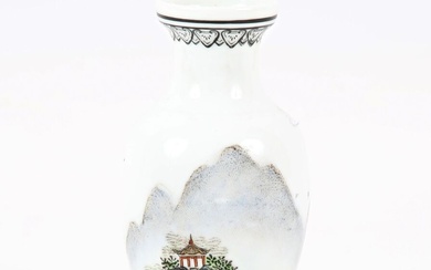 ASIE Vase miniature de forme balustre en... - Lot 107 - Vasari Auction