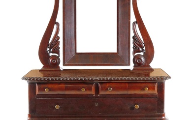 American Classical Carved Mahogany Dressing Stand with Mirror