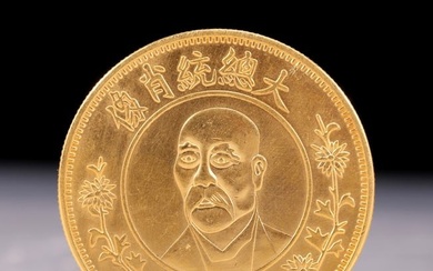 An exquisite gold coin