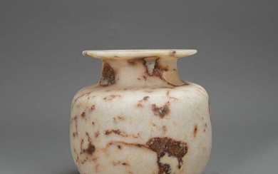 Ancient Alabaster Vase