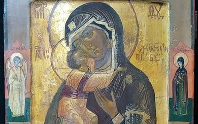 Antique 1860 Russian Icon Of The Fedorovskaya Mother Of