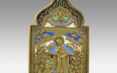 Antique 19thC Russian Orthodox Brass Five-Color Enamel Metal Icon Plaquette