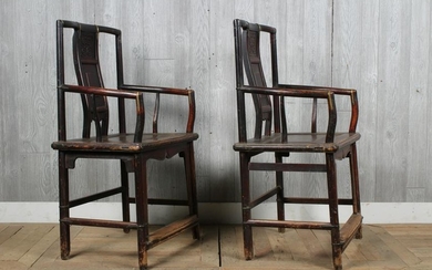 Antique Chinese Armchairs