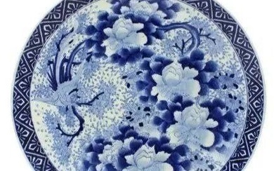 Antique Rare Japanese Arita Blue & White Large Porcelain Charger Flowers & Bird 22" Dia. (58 CM.)
