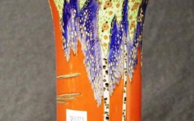 Art Deco Carltonware "Forest tree" lustre vase height 20.5cm...