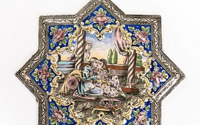Arte Islamica A Qajar moulded star tile painted with a