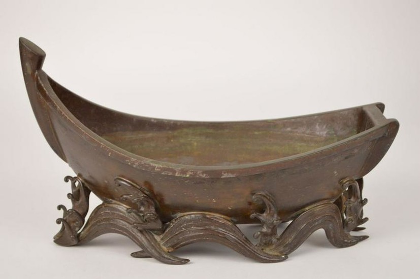 Bronze Asian Boat, signed, 8 1/2"h x 11"w